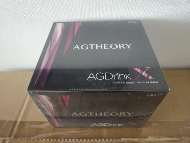 악스지아 AXXZIA AGTHEORY AGDrink 명품 프리미엄 음료