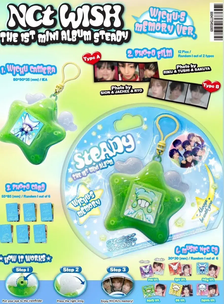 Nct wish Steady Kms keyring ver.  분철