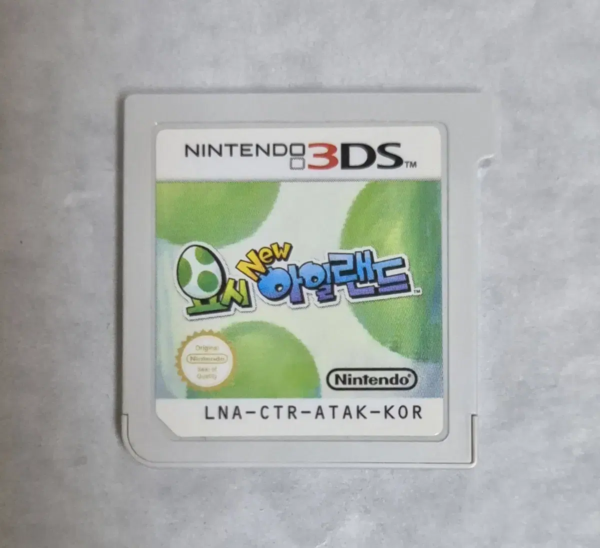 닌텐도 3ds 칩 판매