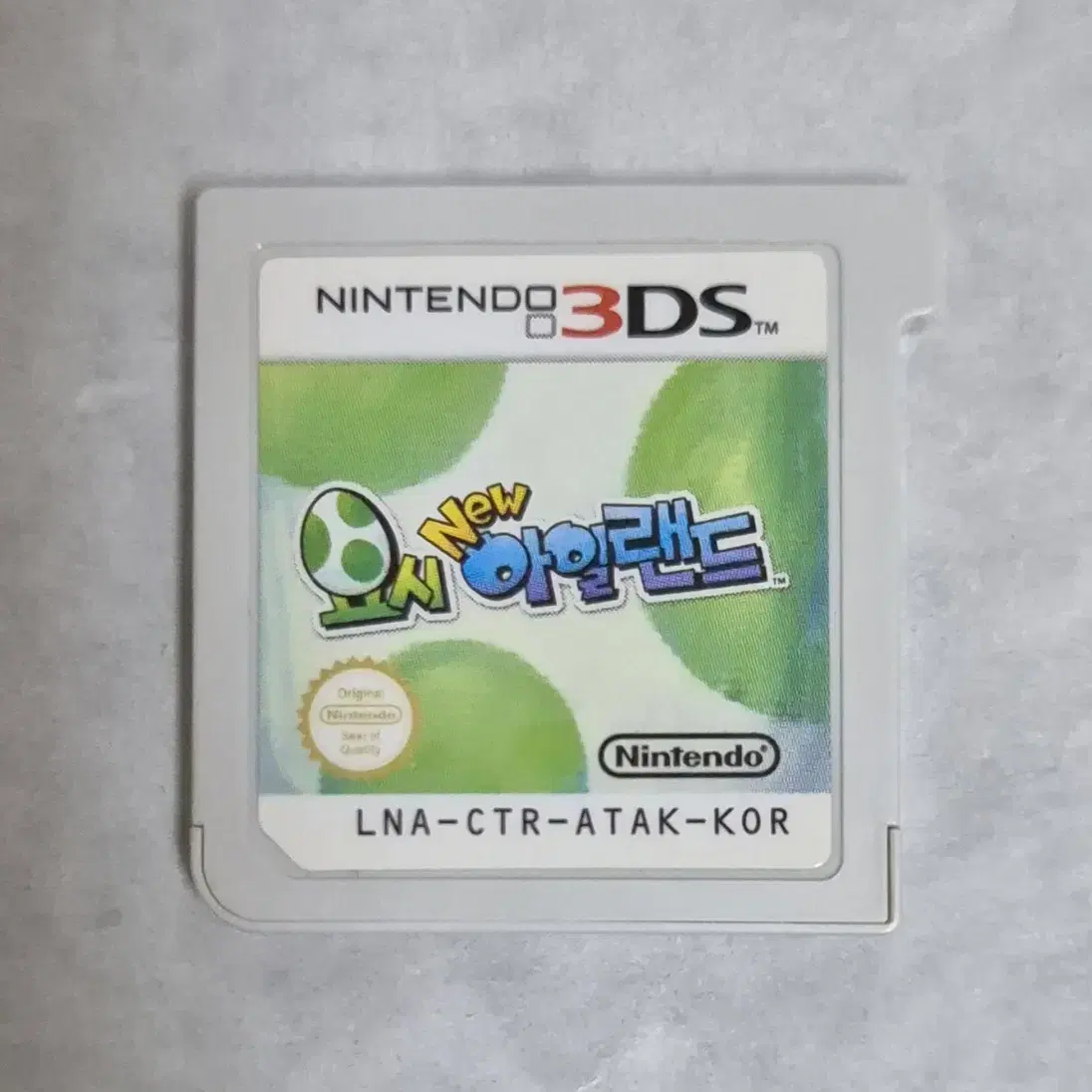 닌텐도 3ds 칩 판매