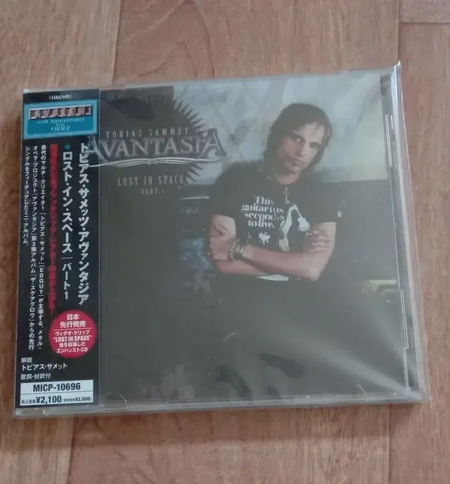 Avantasia cd 일본반 시디