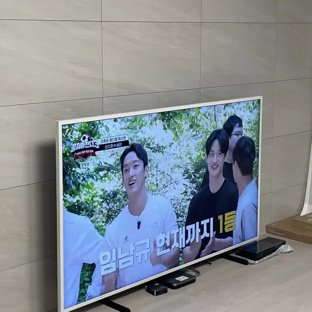 삼성 Tv 2024프레임 75인치