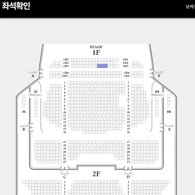 엔젤스 인 아메리카 9/26 (목) 유승호 고준희 OP석 3열 1매