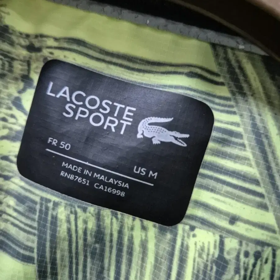 Lacoste-경량 프린트 스포츠재킷