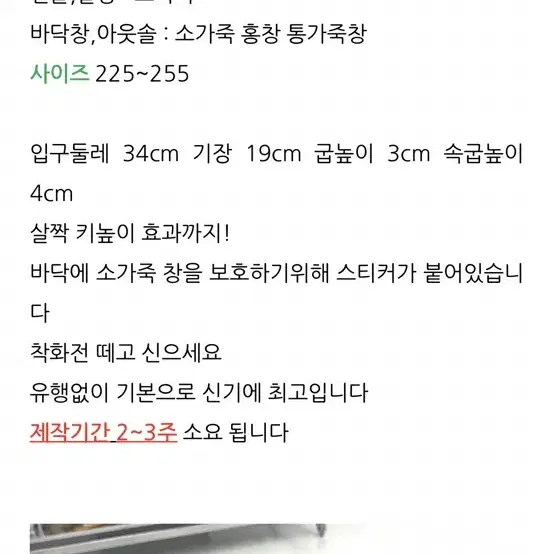 이자벨마랑 st 스웨이드 부츠 230