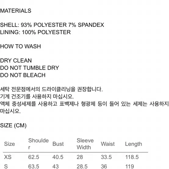 렉토 리본 원피스 M사이즈 새상품