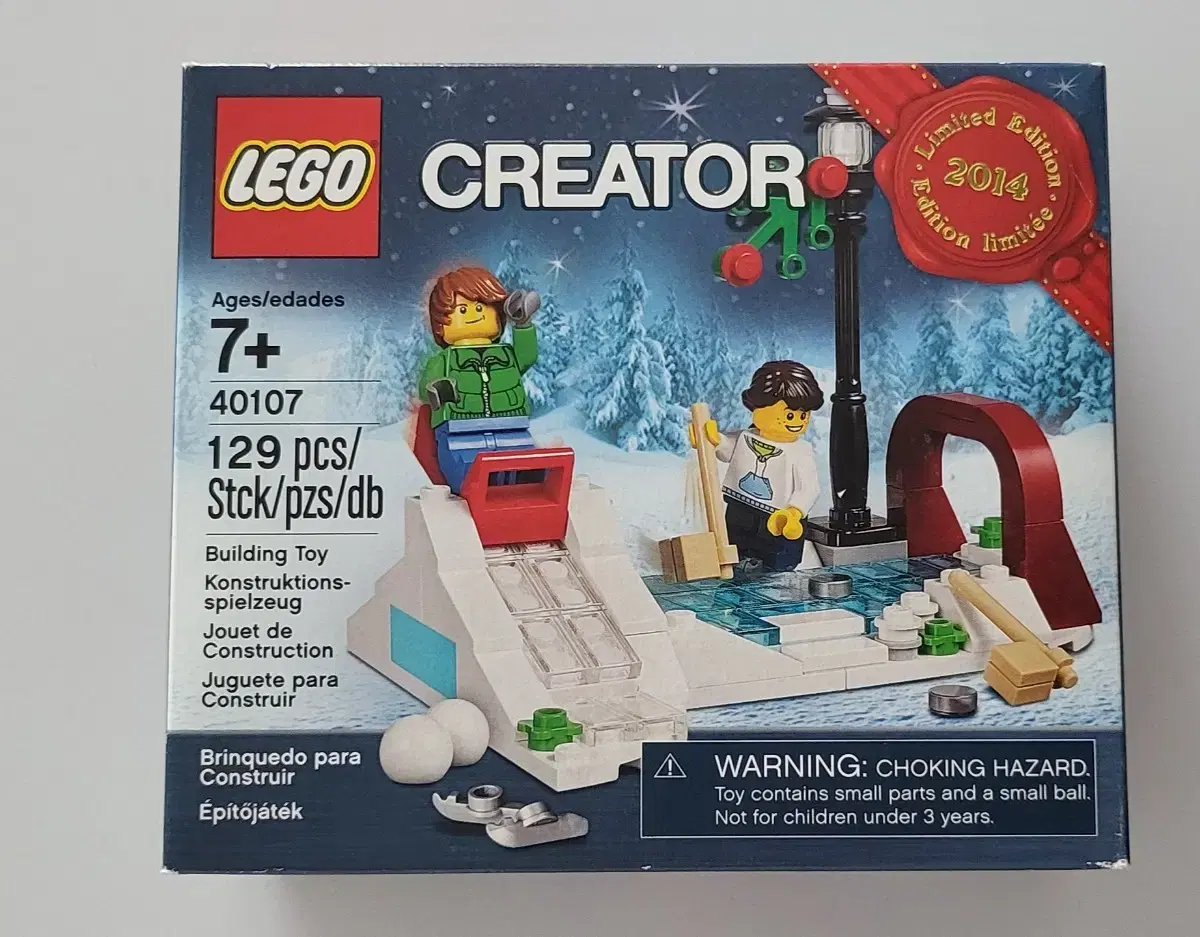 LEGO 40107 Wintertime Landscape is for sale.