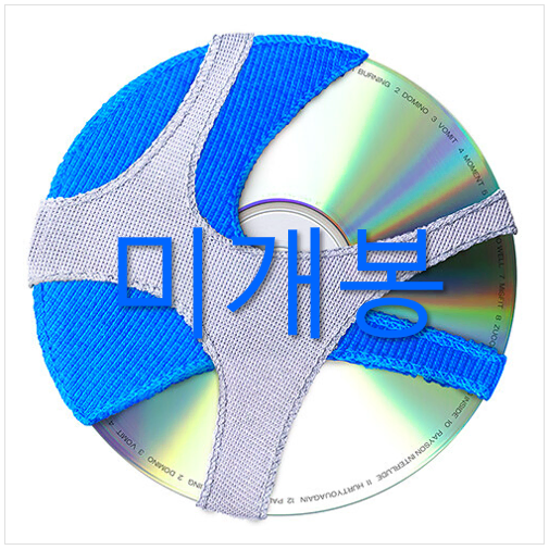 [미개봉] 아크하입 (ARCHYPE) - RAYSONTAPE (CD)