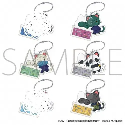 Zuu Spinning Oyasumi acrylic keyring Ghetto maki Toge Panda