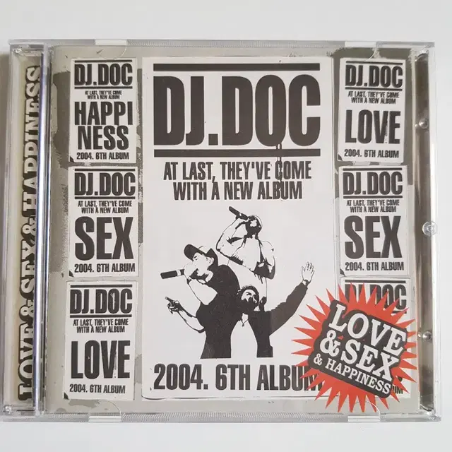 국내음반 음악cd dj doc 6집 디제이디오씨