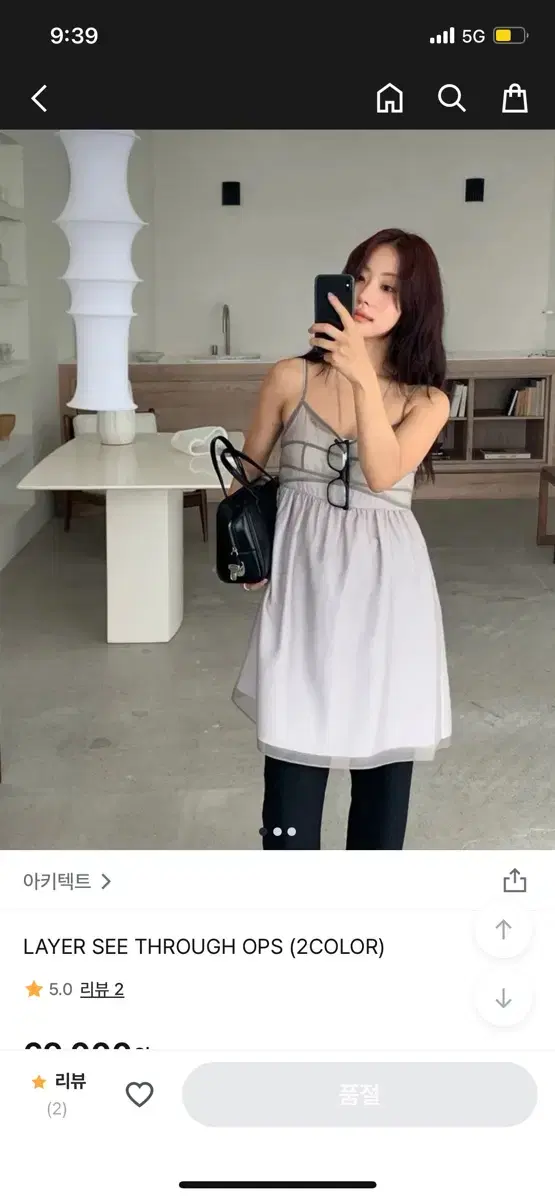 architect see-through layered onepiece