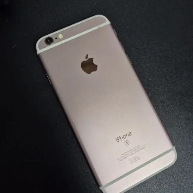 아이폰6s 64GB