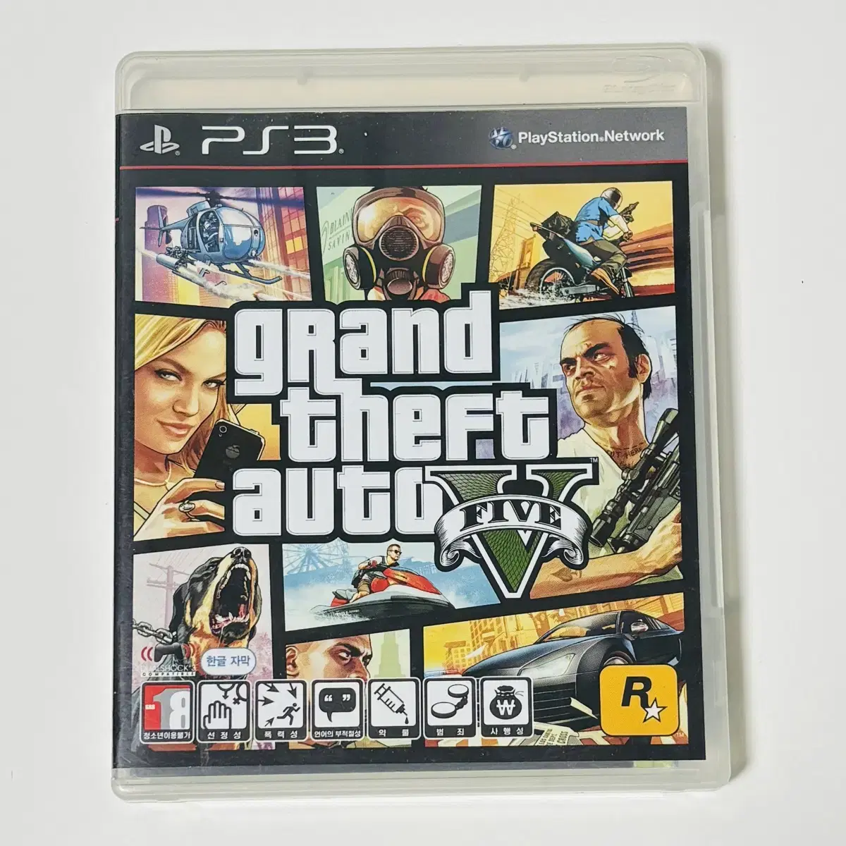 ps3) gta5 정발 중고팝니다(지도포함)