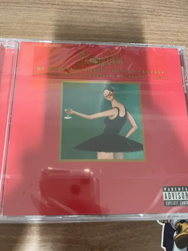 칸예 웨스트 CD 5집 mbdtf