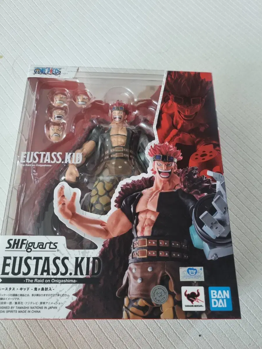 SHF Eustace Captain Kid