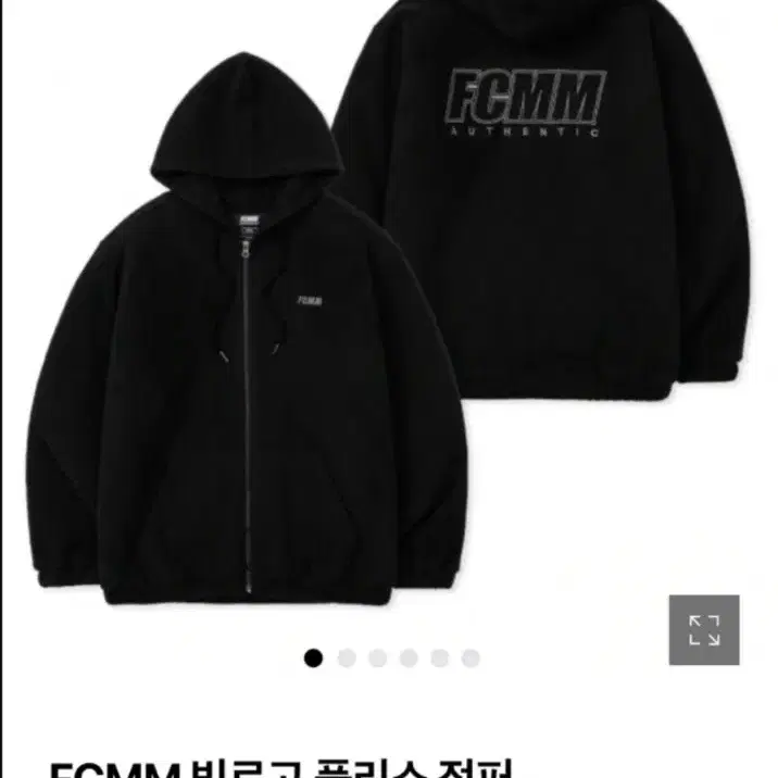 FCMM 빅로고 플리스 후리스 L사이즈