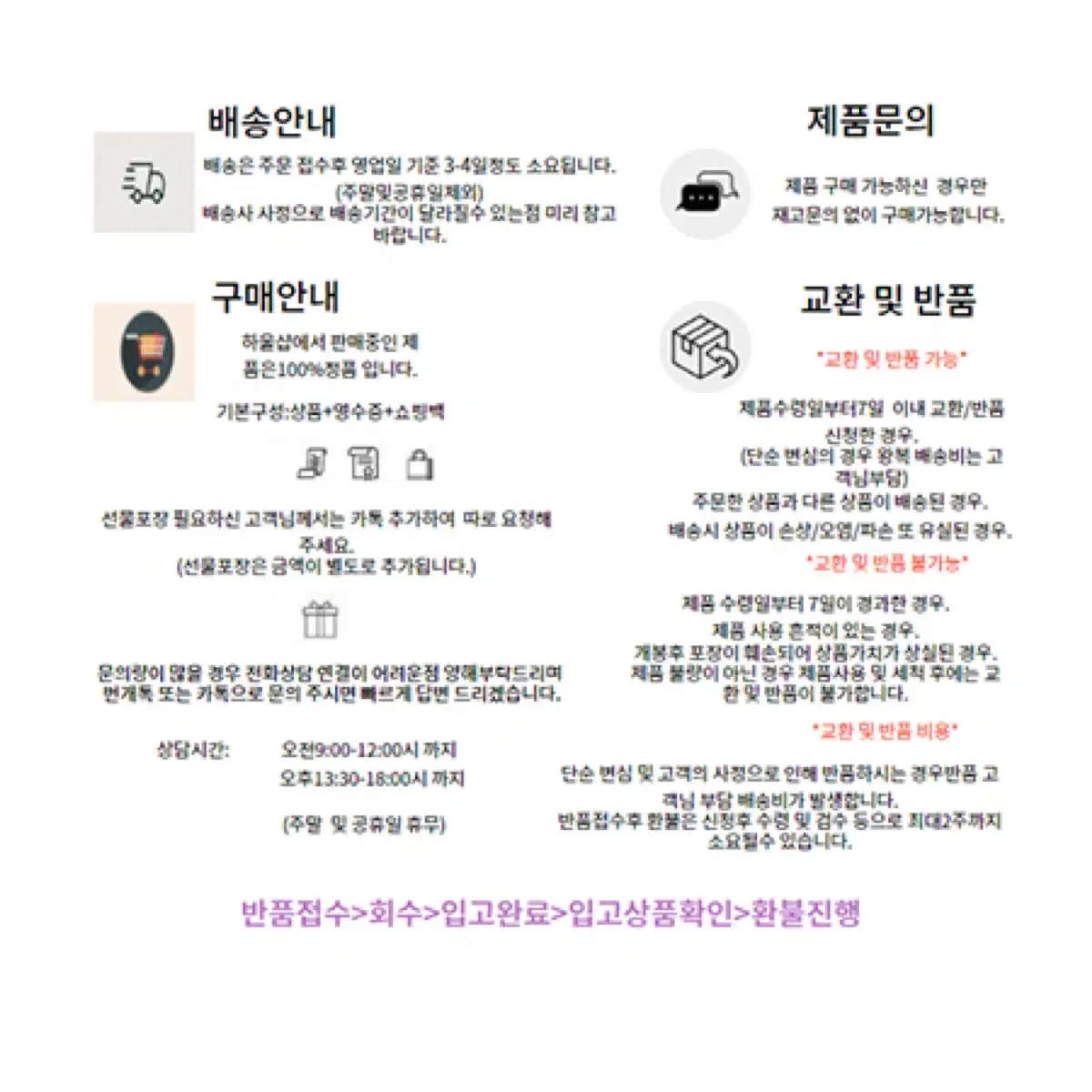 불가리 로즈 골데아 오 드 퍼퓸100ml