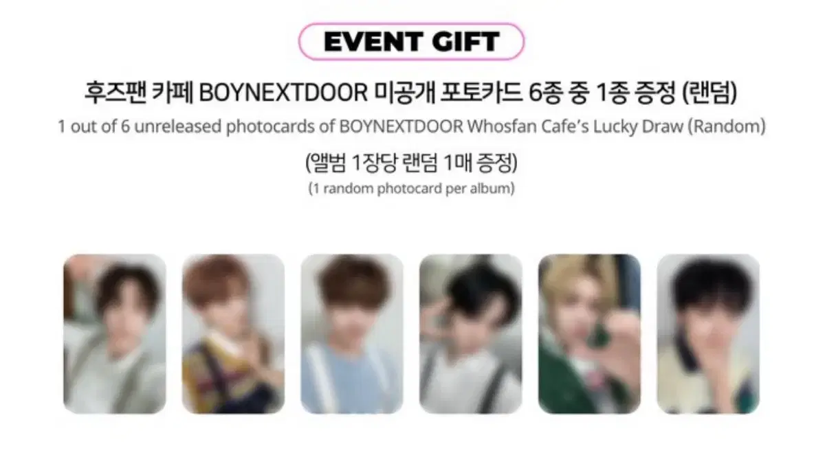 Boynextdoor Hoozfan Cafe ld buncheolhapdang