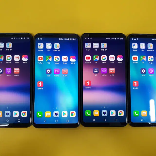 LG저가폰 V30, V40, V50, V50S 판매합니다