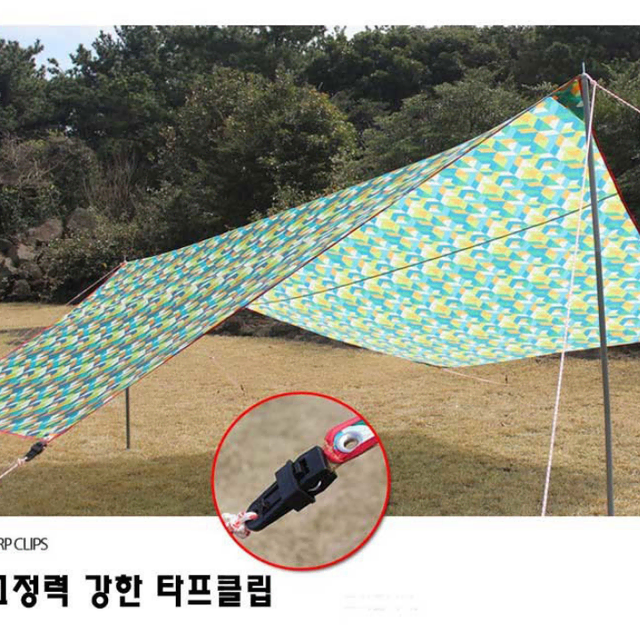 [새상품] 텐트 고정 강풍 우천 대비 캠핑용품 다용도 타프 클립