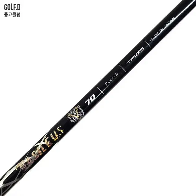 Basilius Z2 70 S Driver Shaft Tailor Made Sleeve