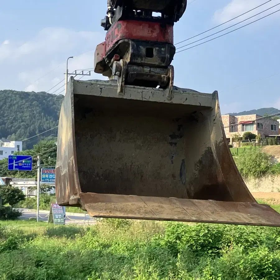 06 6w 굴삭기 굴착기 올하독스 3핀 본바가지 버켓어태치먼트