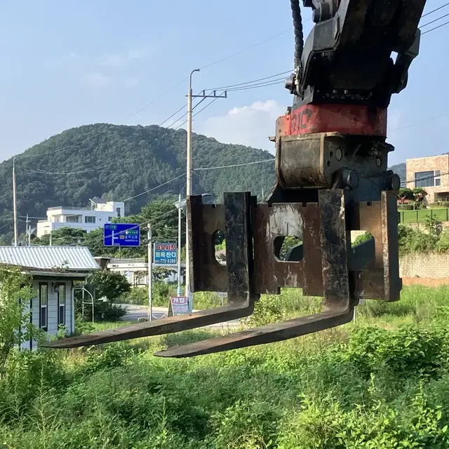 굴삭기 굴착기 06 6w 지게발 회전링크용