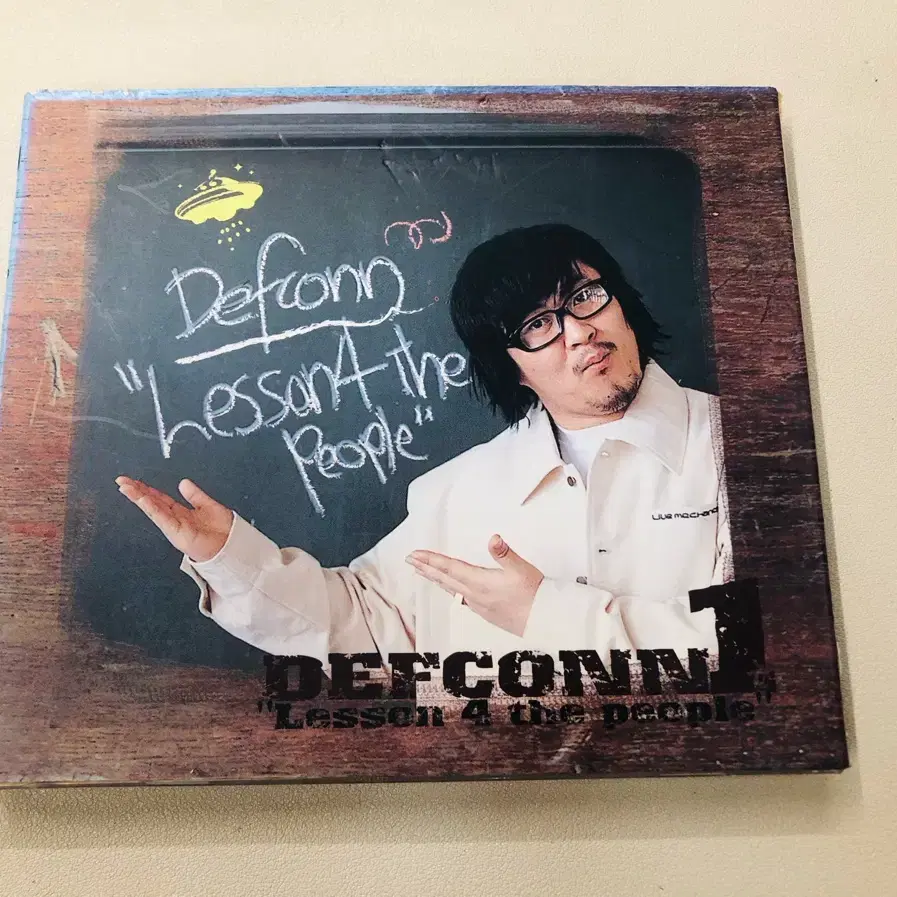 데프콘 Lesscon 4 the People / CD