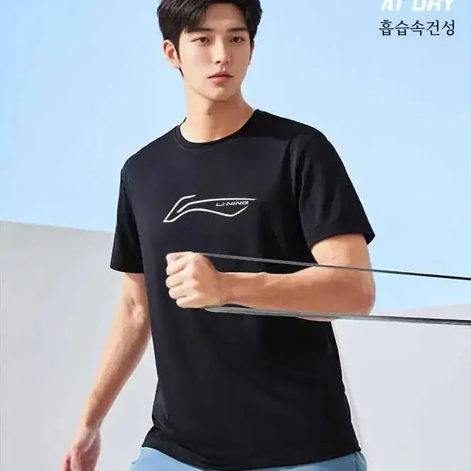 리닝,LI-NING,기능성남성반팔티셔츠,반팔라운드티,탁구복105