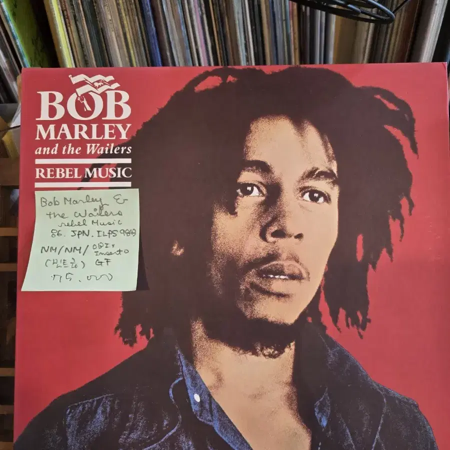 Bob Marley & the Wailers.rebel music.86.