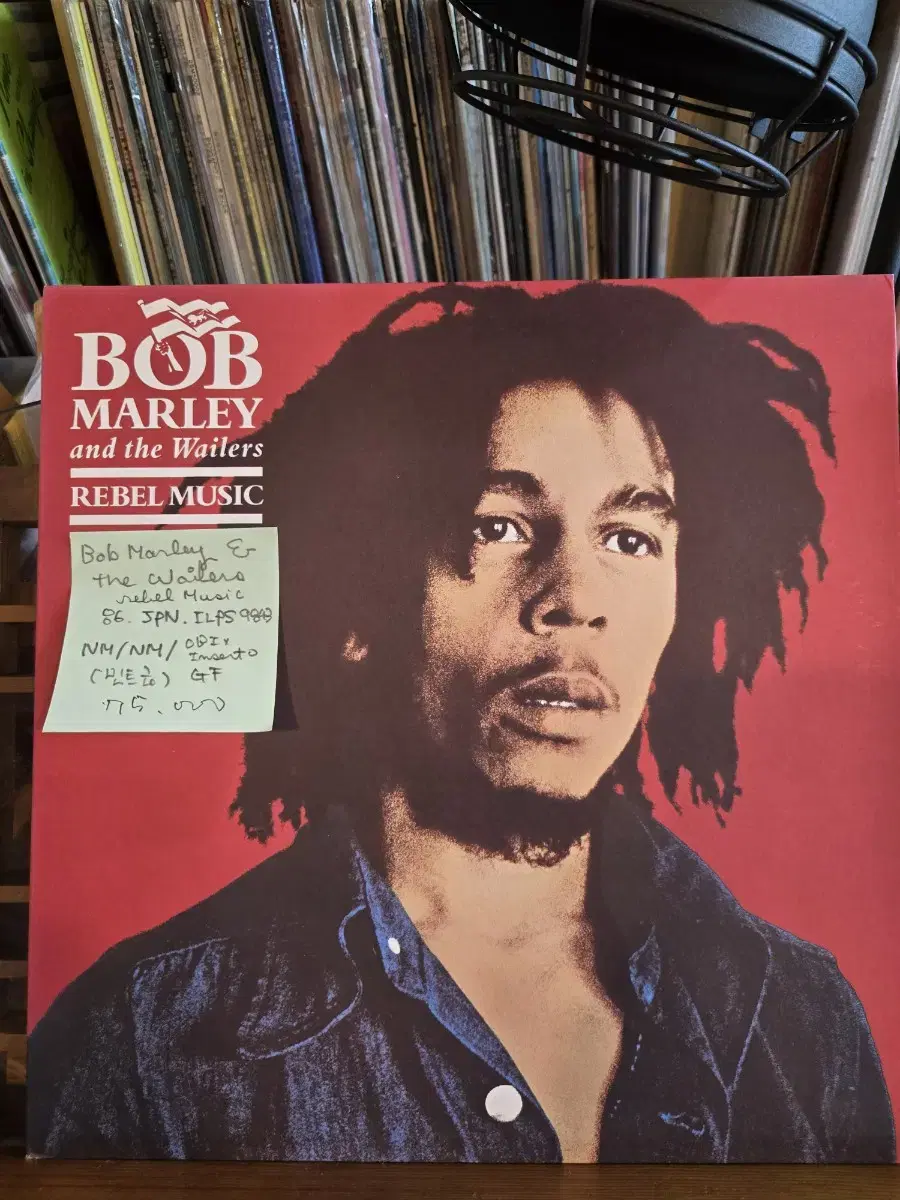 Bob Marley & the Wailers.rebel music.86.