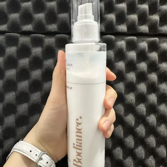 바디언스 퍼펙트 커버 화이트토닝 톤업크림 200ml