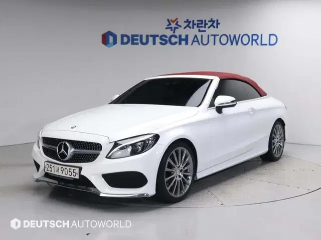 [벤츠]C클래스 W205 C200 카브리올레_17년5만