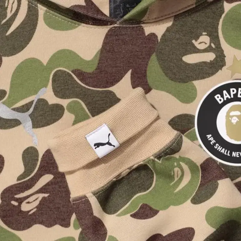 BAPE X Puma ABC Camo Hoodie 베이프 카모 후드티