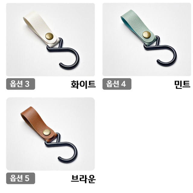 [새상품] 인디언행어 캠핑 고리 랜턴 행거