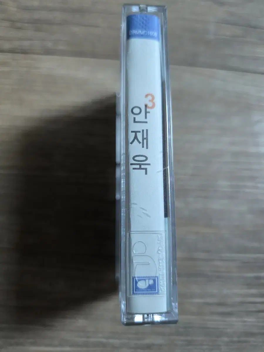 Ahn Jae-wook 3 cassette tapes