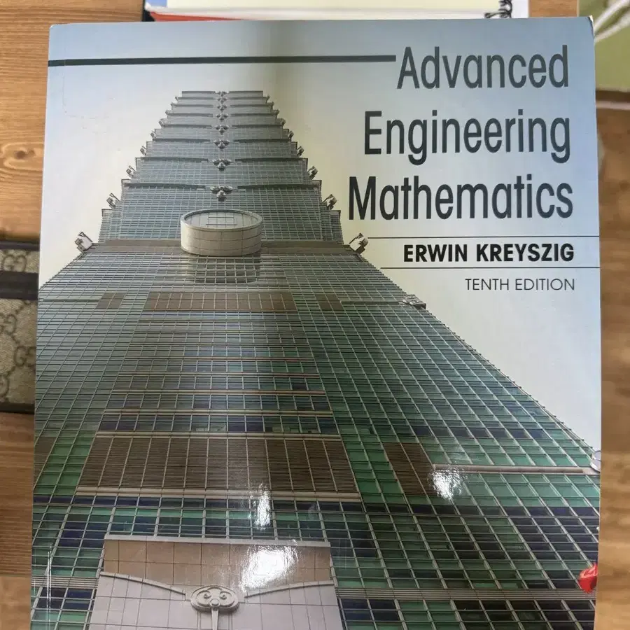 Advanced engineering mathematics, Erwin