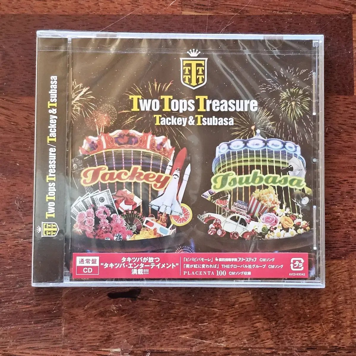 타키앤츠바사 Two Tops Treasure 일본 CD 미개봉