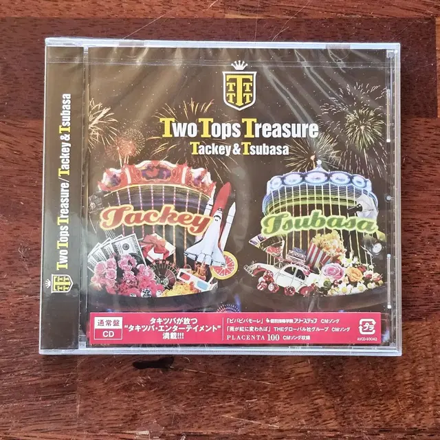 타키앤츠바사 Two Tops Treasure 일본 CD 미개봉