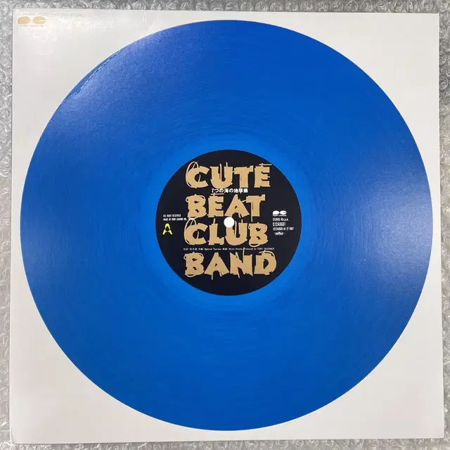 Cute Beat Club Band(체커스) LP