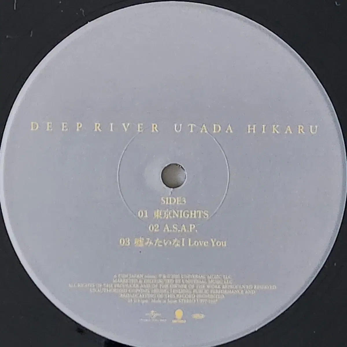 우타다히카루 Deep River 2LP