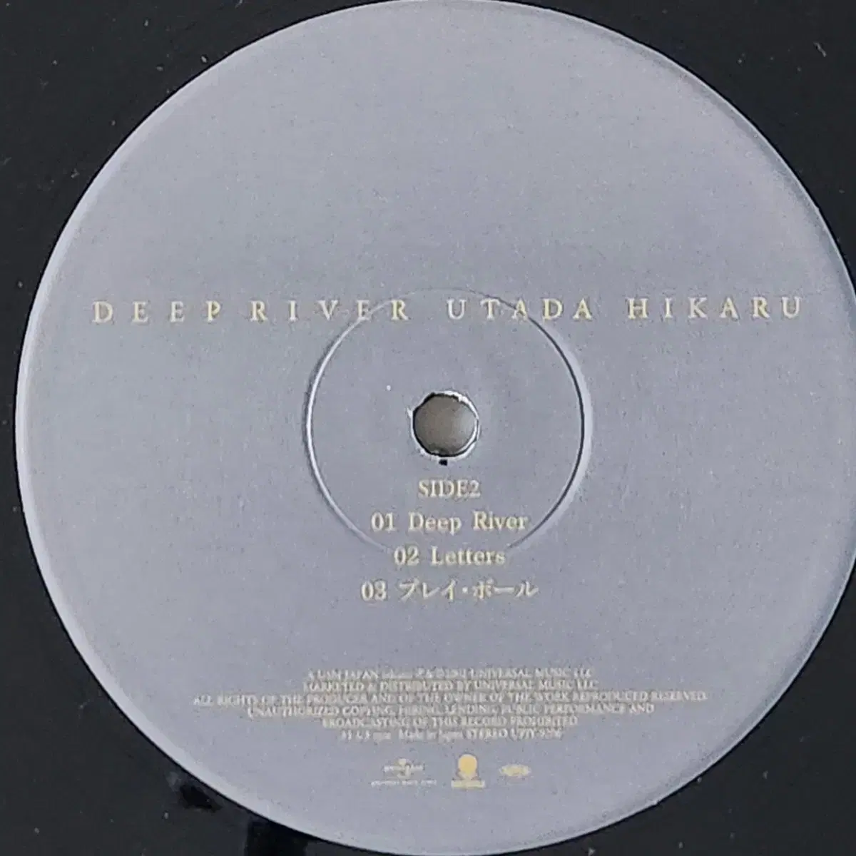 우타다히카루 Deep River 2LP