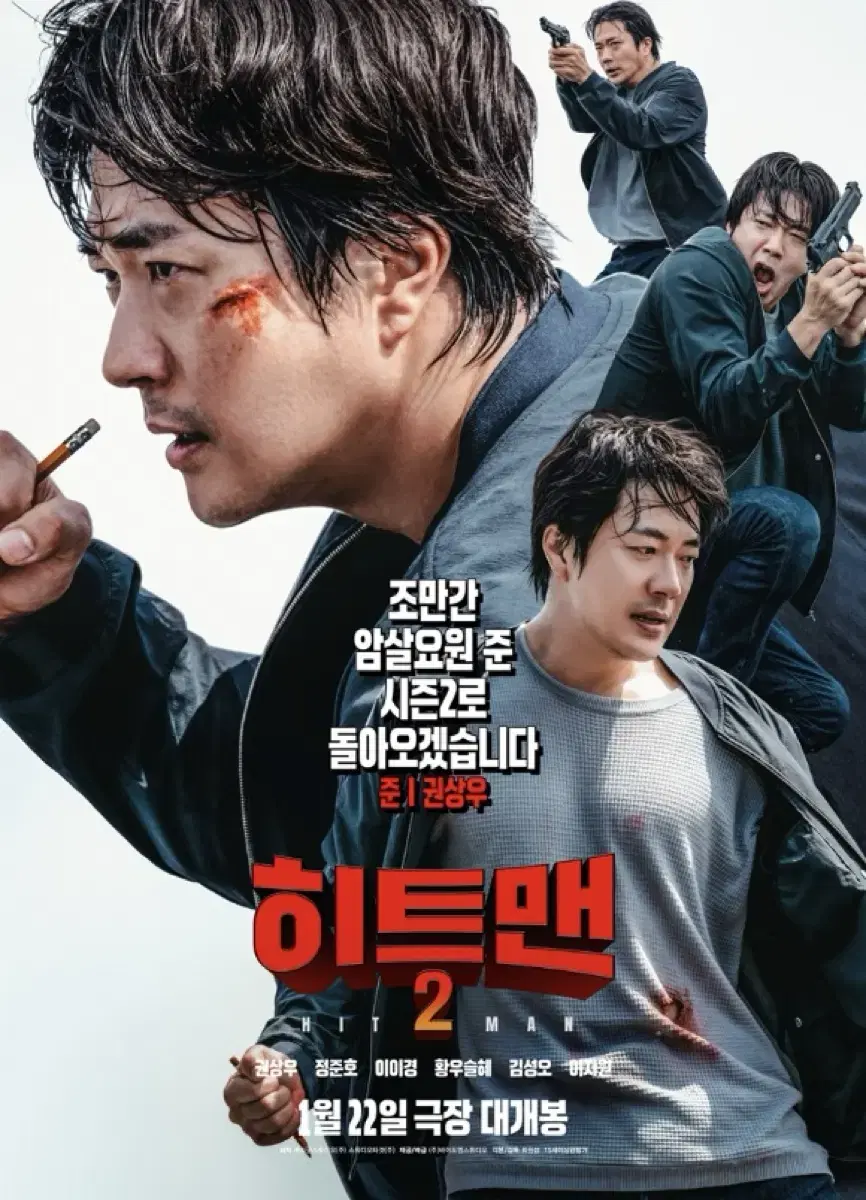 CGV 관람권 판매 설명란 확인