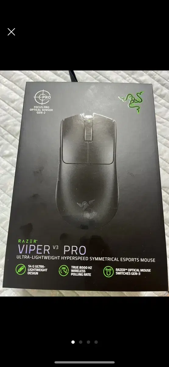 Razer Viper V3 Pro팝니다