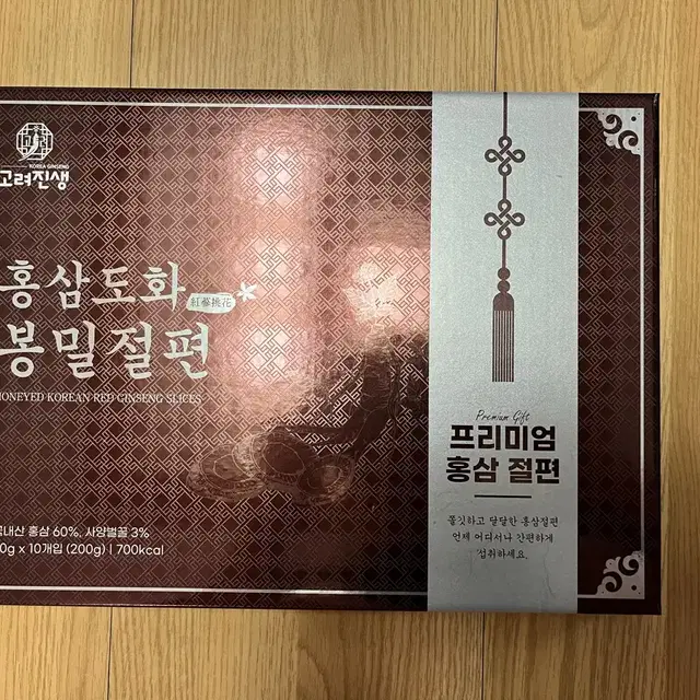 NEW 홍삼도화 봉밀절편 (20g x 10개입)