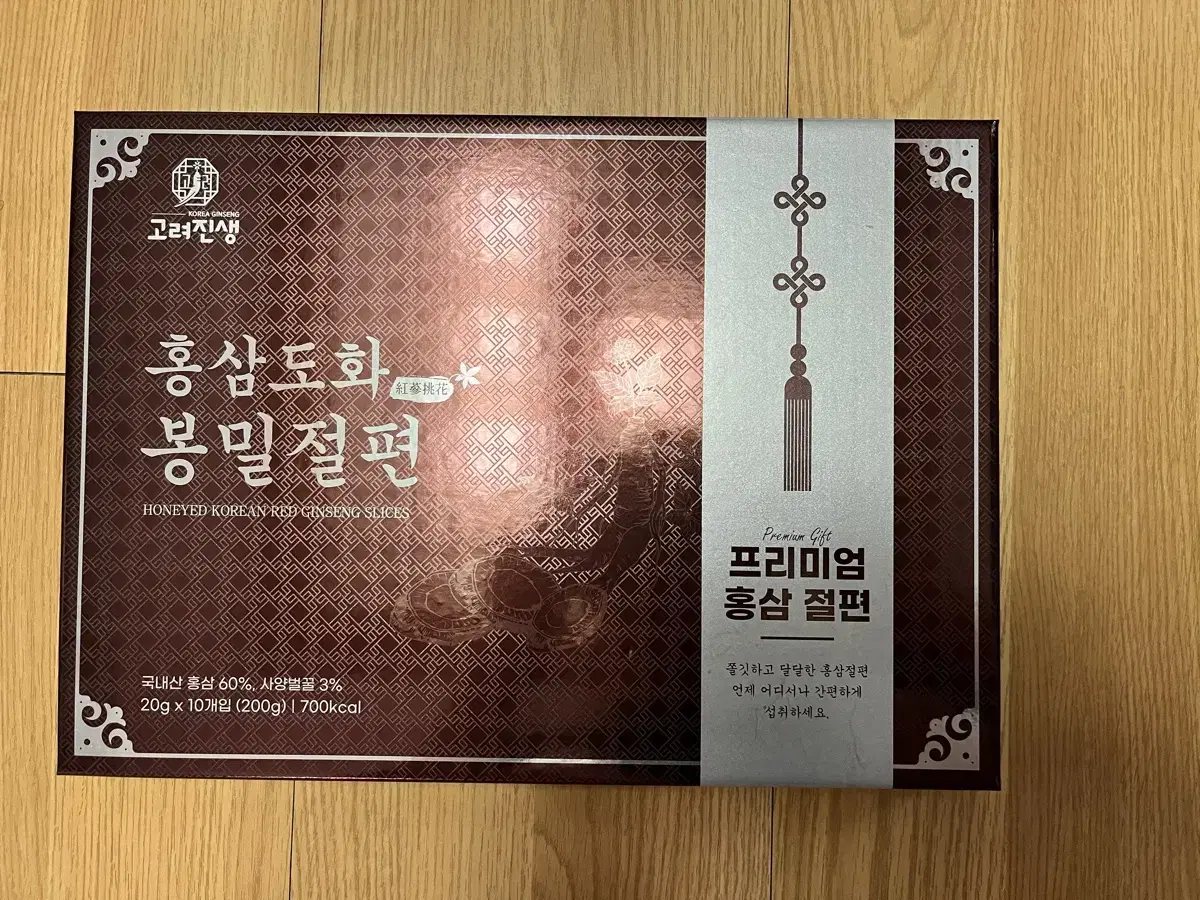 NEW 홍삼도화 봉밀절편 (20g x 10개입)