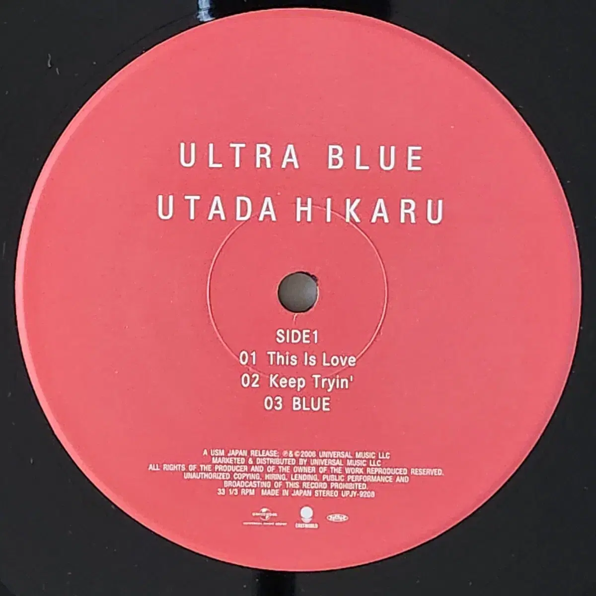 우타다히카루 Ultra Blue 2LP