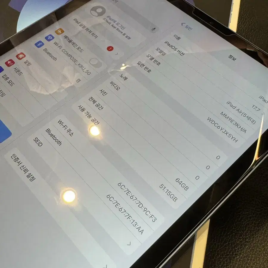 아이패드 에어 5세대 64기가 판매합니다 !