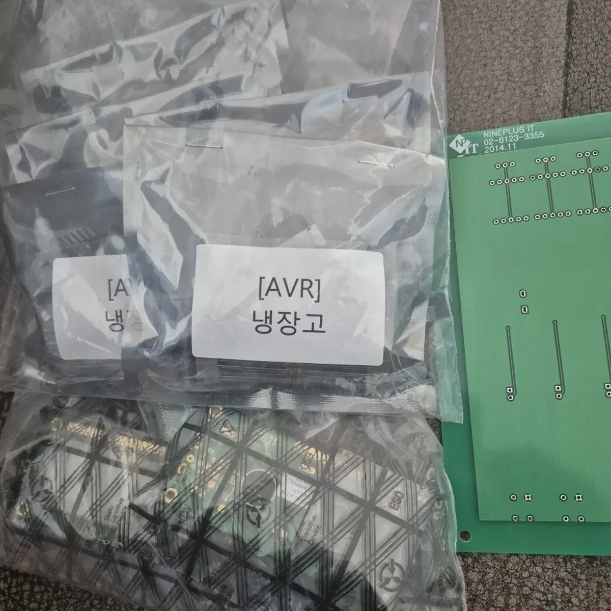 가정용냉장고, 보일러시스템avr PCB기판 판매합니다