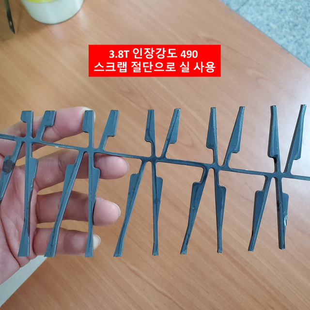 중고 파쇄기 30마력(3.8T 철스크랩 절단 가능)